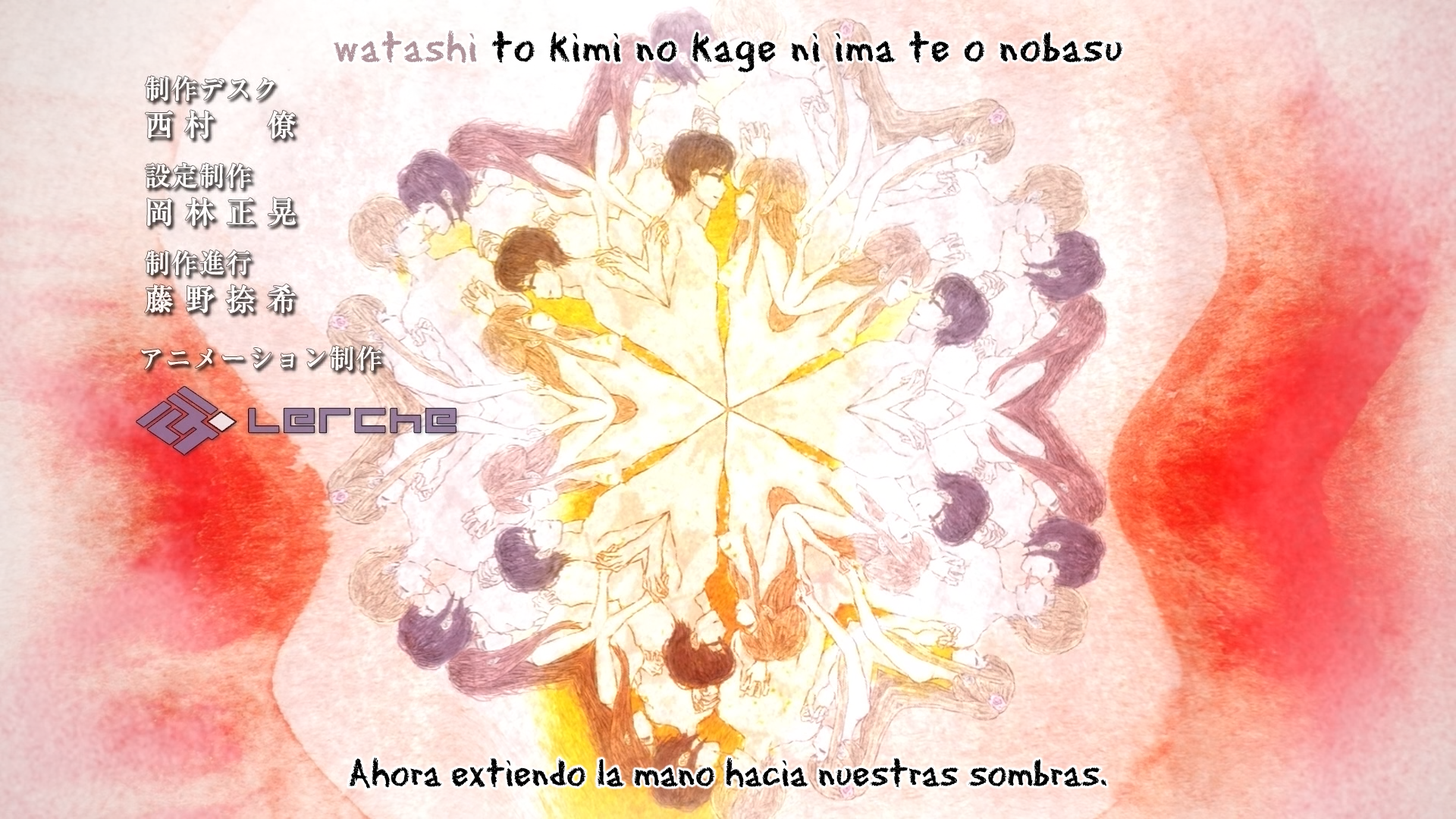 Kuzu no Honkai (XMX)